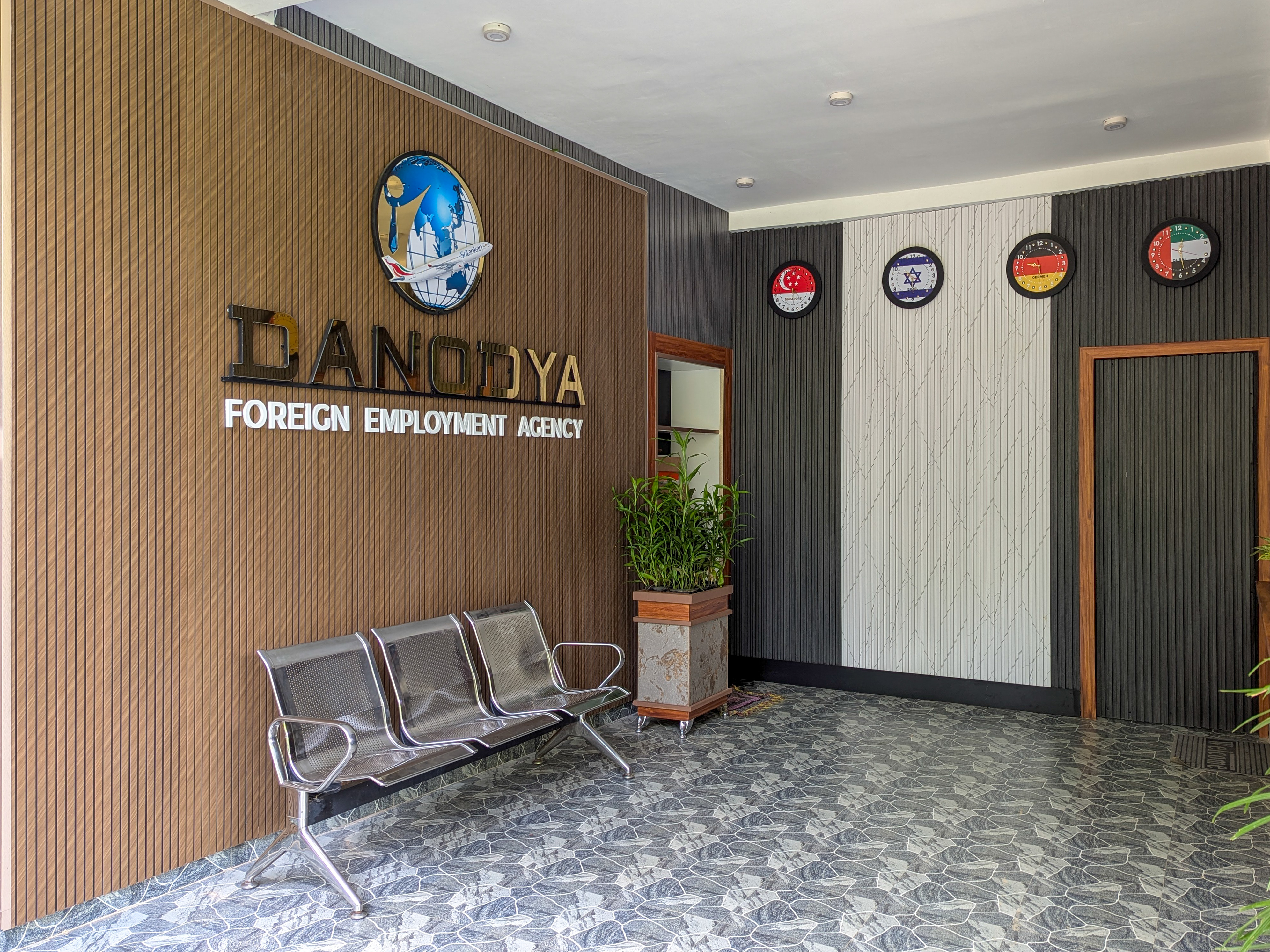 Danodya agency office